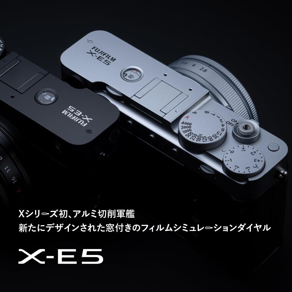 Amazon | 富士フイルム(FUJIFILM) ミラーレス一眼カメラ X-E5